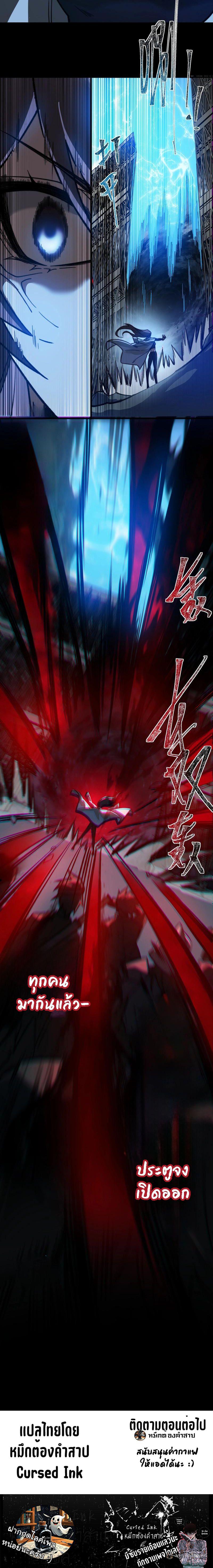 Manga-lc-com อ่านมังงะ อ่านการ์ตูน ออนไลน์ ฟรี After breaking up with the school beauty, I became a martial arts master ตอนที่ 1 2 3 4 5 6 7 8 9 10 11 12 13 14 ฟรี ไม่มีโฆษณา Manga-lc - อ่าน มังงะ อ่าน การ์ตูน ออนไลน์ อ่านมังงะ ฟรี