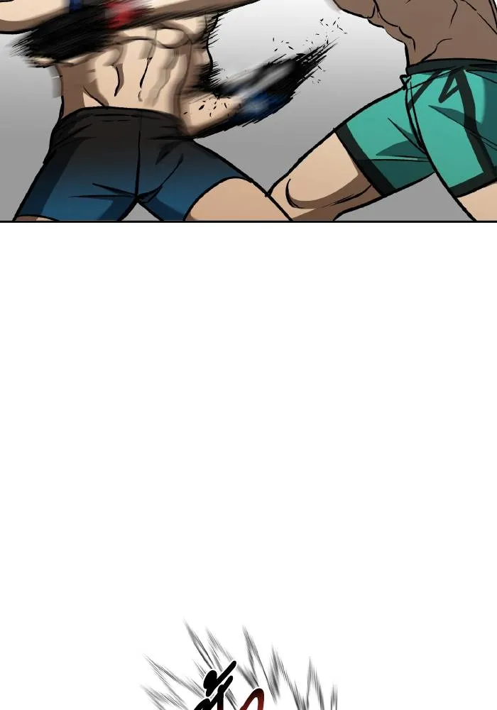 ราชาแห่งอ็อกทากอน ตอนที่ 90 รูปที่ 34