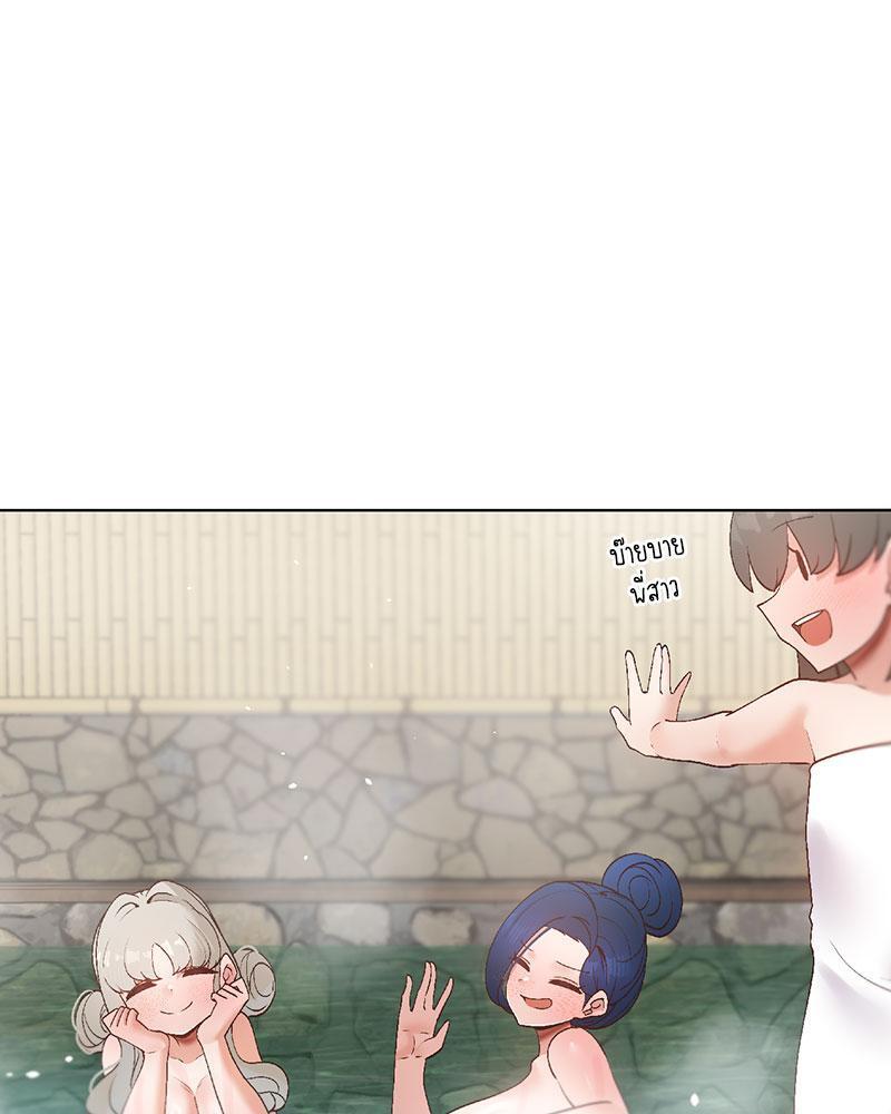 Doujin-Lc- อ่าน โดจิน มังฮวา เกาหลี ญี่ปุ่น จีน แปลไทย Family with Benefits ตอนที่ 1 2 3 4 5 6 7 8 9 10 11 12 13 14 ฟรี ไม่มีโฆษณา อ่าน โดจิน Manhwa เกาหลี ญี่ปุ่น จีน เรามีครบ คัดมาให้เน้นๆ โดจิน 18+ รับประกันความฟินโดย  Doujin Lc
