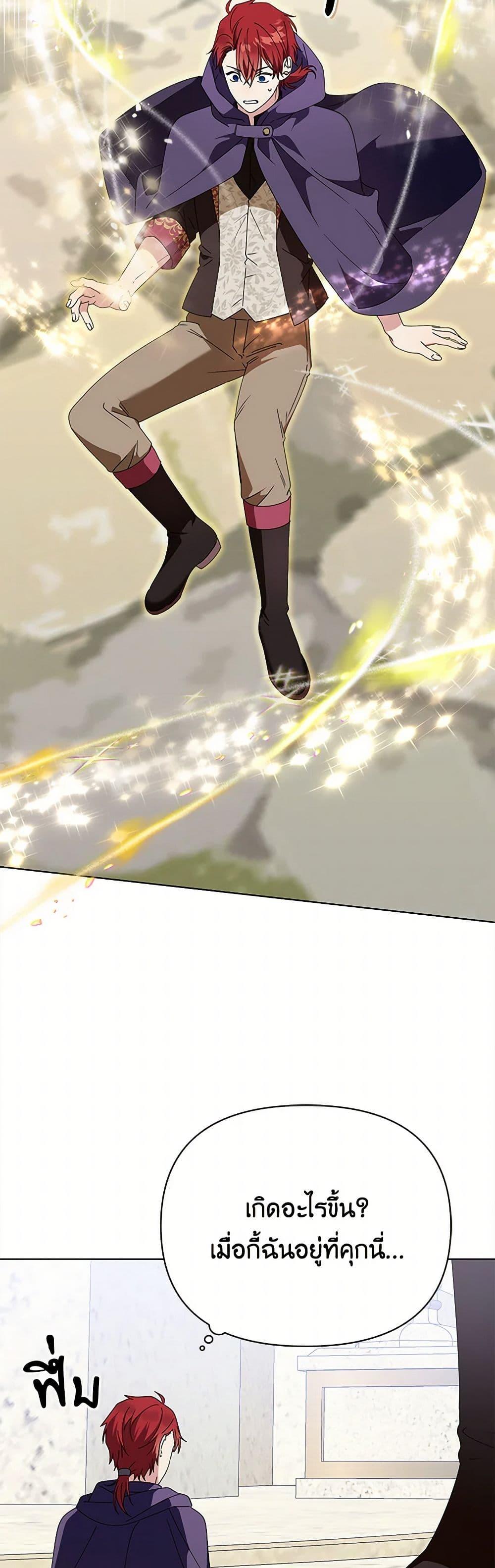 Manga-lc-com อ่านมังงะ อ่านการ์ตูน ออนไลน์ ฟรี The Bird Empress ตอนที่ 1 2 3 4 5 6 7 8 9 10 11 12 13 14 ฟรี ไม่มีโฆษณา Manga-lc - อ่าน มังงะ อ่าน การ์ตูน ออนไลน์ อ่านมังงะ ฟรี