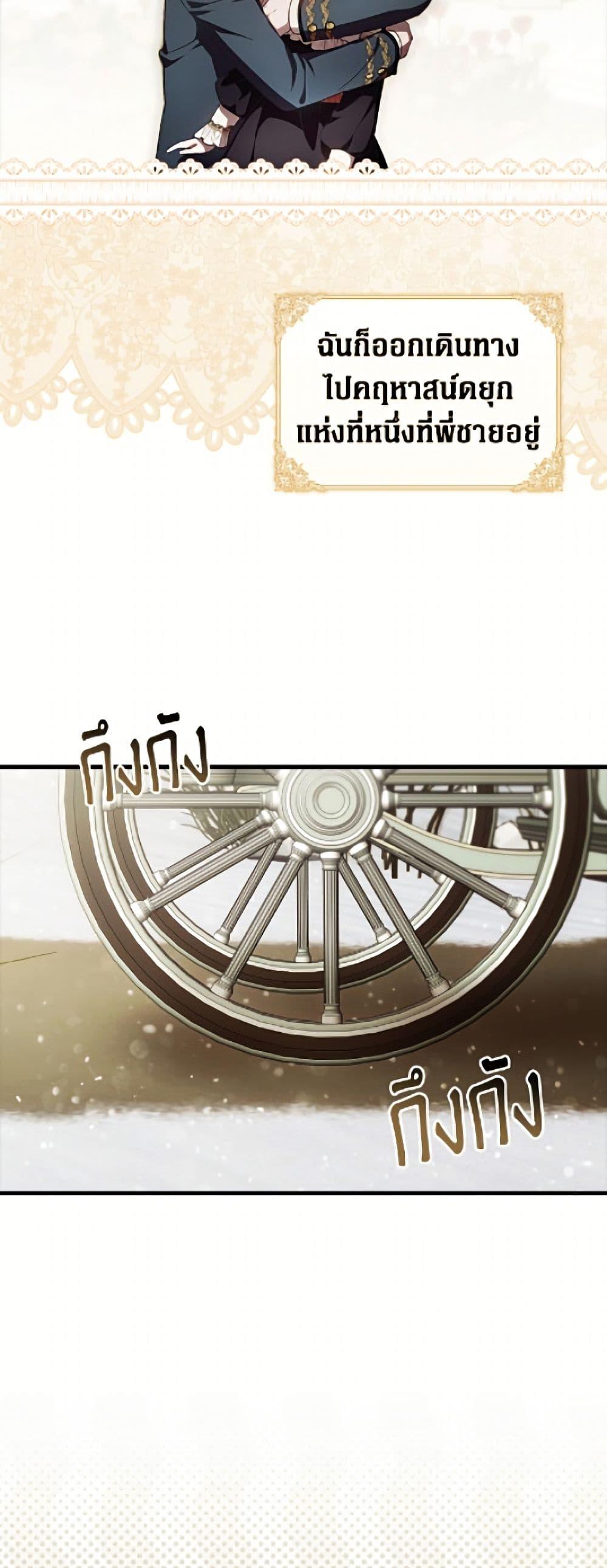 Manga-lc-com อ่านมังงะ อ่านการ์ตูน ออนไลน์ ฟรี It’s My First Time Being Loved ตอนที่ 1 2 3 4 5 6 7 8 9 10 11 12 13 14 ฟรี ไม่มีโฆษณา Manga-lc - อ่าน มังงะ อ่าน การ์ตูน ออนไลน์ อ่านมังงะ ฟรี
