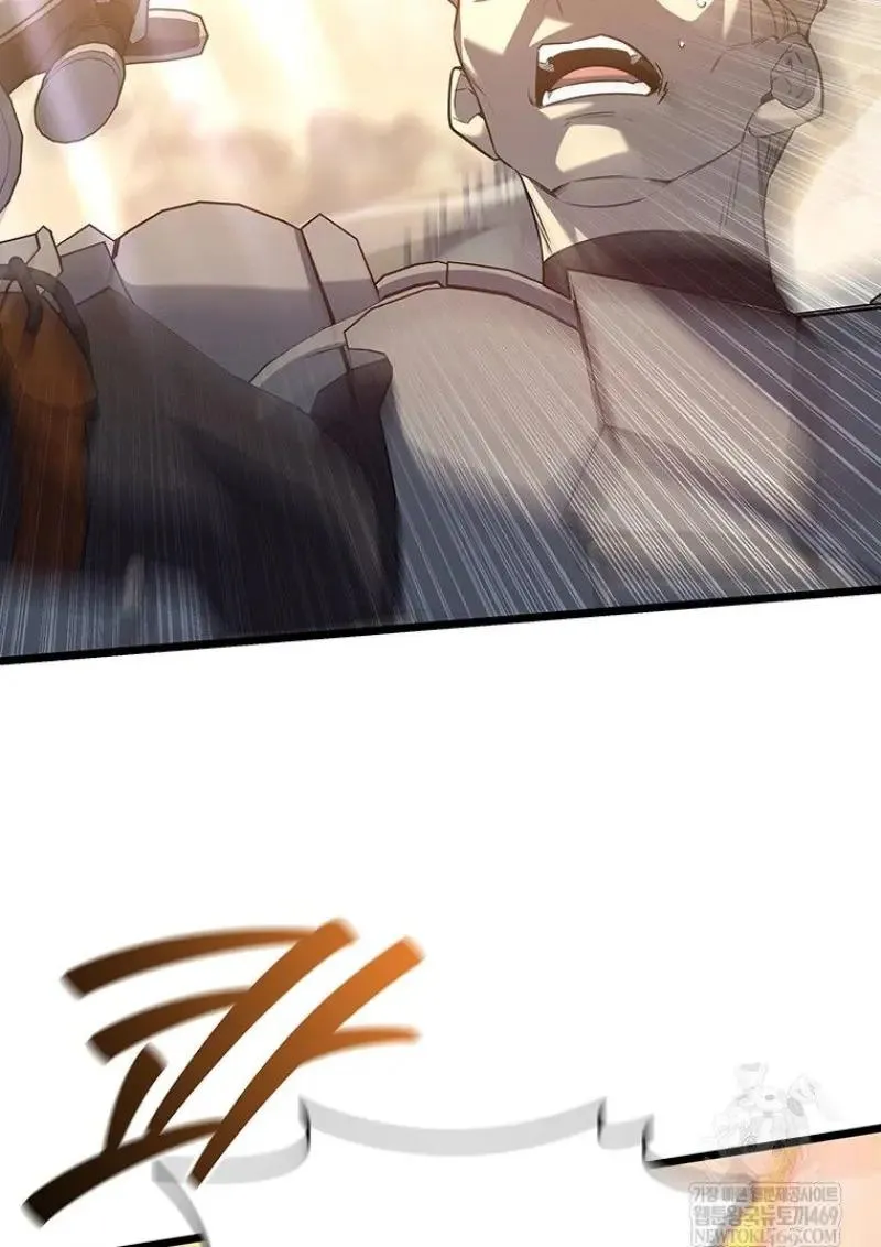 Dragon-Devouring Mage ย_อนเวลาจอมเวทย_กล_นม_งกร ตอนที่ ตอนที่ 121 รูปที่ 61