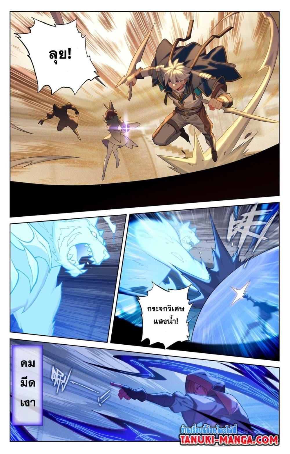 Manga-lc-com อ่านมังงะ อ่านการ์ตูน ออนไลน์ ฟรี Absolute Resonance ตอนที่ 1 2 3 4 5 6 7 8 9 10 11 12 13 14 ฟรี ไม่มีโฆษณา Manga-lc - อ่าน มังงะ อ่าน การ์ตูน ออนไลน์ อ่านมังงะ ฟรี