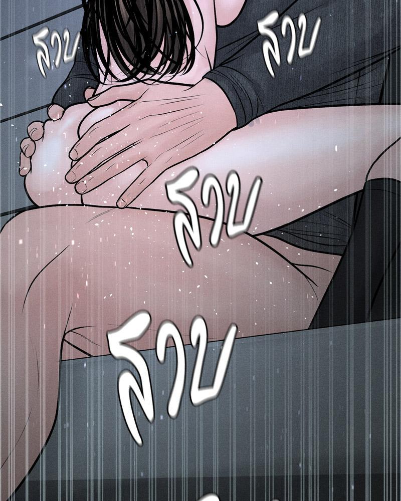 Doujin-Lc- อ่าน โดจิน มังฮวา เกาหลี ญี่ปุ่น จีน แปลไทย Payment for the Ride ตอนที่ 1 2 3 4 5 6 7 8 9 10 11 12 13 14 ฟรี ไม่มีโฆษณา อ่าน โดจิน Manhwa เกาหลี ญี่ปุ่น จีน เรามีครบ คัดมาให้เน้นๆ โดจิน 18+ รับประกันความฟินโดย  Doujin Lc