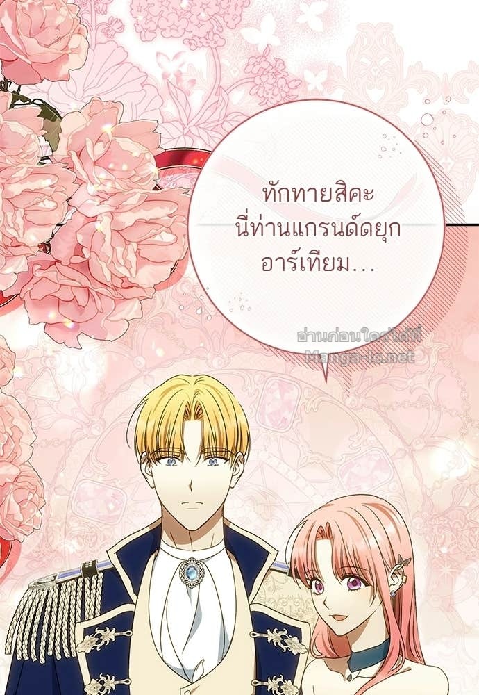 Doujin-Lc- อ่าน โดจิน มังฮวา เกาหลี ญี่ปุ่น จีน แปลไทย อยากได้ ก็เอาไป ตอนที่ 1 2 3 4 5 6 7 8 9 10 11 12 13 14 ฟรี ไม่มีโฆษณา อ่าน โดจิน Manhwa เกาหลี ญี่ปุ่น จีน เรามีครบ คัดมาให้เน้นๆ โดจิน 18+ รับประกันความฟินโดย Doujin Lc