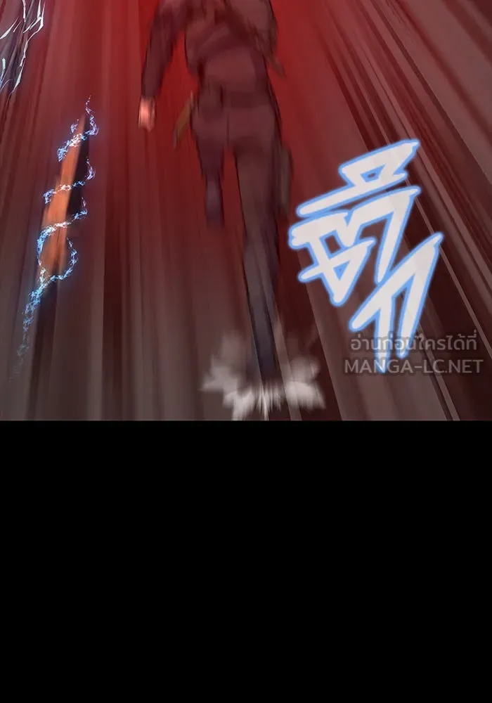 เพลเยอร์นักกินเหล็ก ตอนที่ 31 รูปที่ 102