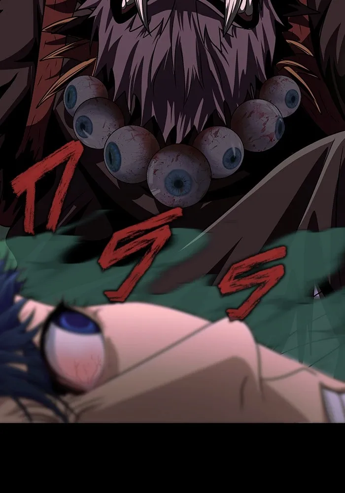 เพลเยอร์นักกินเหล็ก ตอนที่ 7 รูปที่ 121