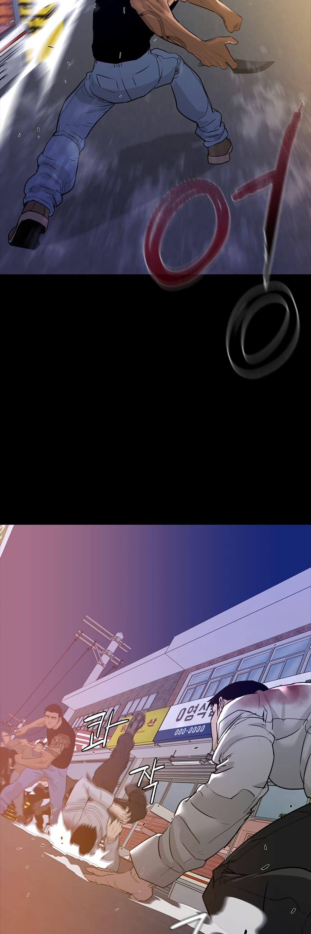 Manga-lc-com อ่านมังงะ อ่านการ์ตูน ออนไลน์ ฟรี VS ตอนที่ 1 2 3 4 5 6 7 8 9 10 11 12 13 14 ฟรี ไม่มีโฆษณา Manga-lc - อ่าน มังงะ อ่าน การ์ตูน ออนไลน์ อ่านมังงะ ฟรี