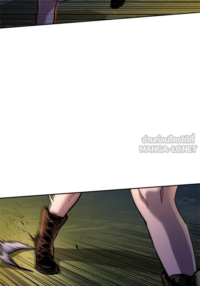 พี่ชายสายบอดี้การ์ด ตอนที่ 204 รูปที่ 6