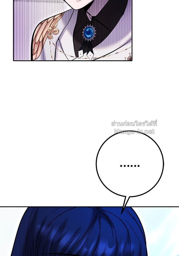 Doujin-Lc- อ่าน โดจิน มังฮวา เกาหลี ญี่ปุ่น จีน แปลไทย แกร่งเกินผู้กล้า แต่ซ่าไม่ได้ ตอนที่ 1 2 3 4 5 6 7 8 9 10 11 12 13 14 ฟรี ไม่มีโฆษณา อ่าน โดจิน Manhwa เกาหลี ญี่ปุ่น จีน เรามีครบ คัดมาให้เน้นๆ โดจิน 18+ รับประกันความฟินโดย Doujin Lc