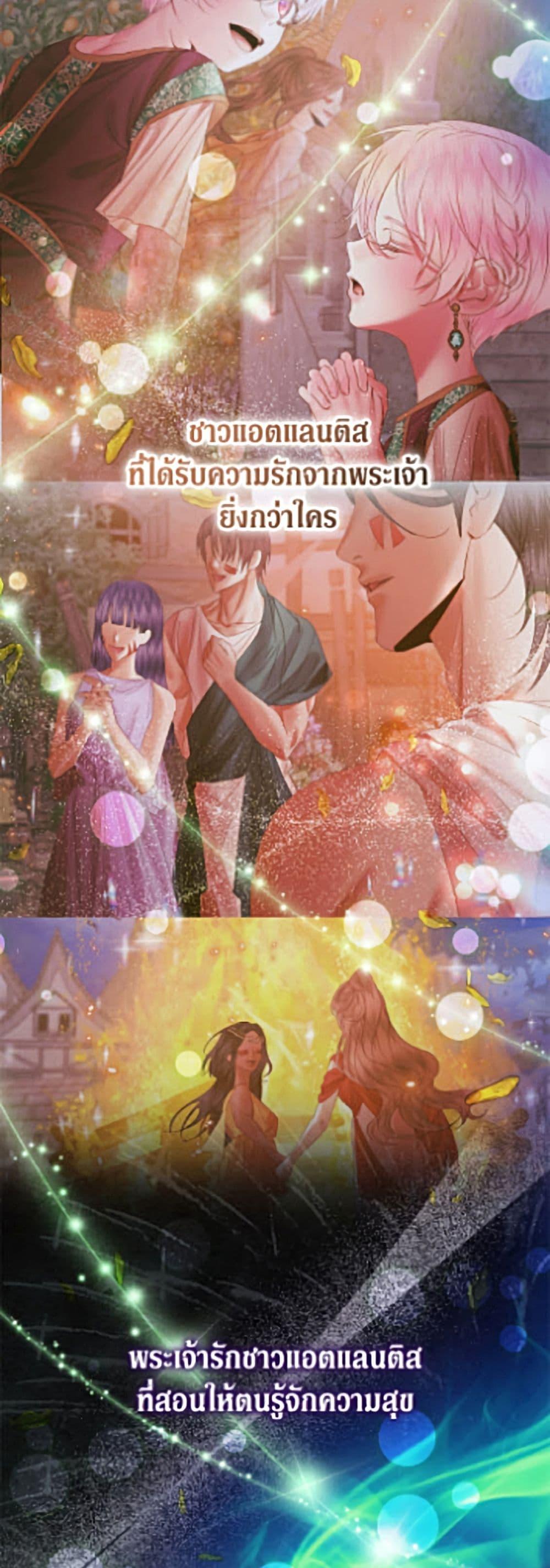Manga-lc-com อ่านมังงะ อ่านการ์ตูน ออนไลน์ ฟรี Becoming The Villain’s Family ตอนที่ 1 2 3 4 5 6 7 8 9 10 11 12 13 14 ฟรี ไม่มีโฆษณา Manga-lc - อ่าน มังงะ อ่าน การ์ตูน ออนไลน์ อ่านมังงะ ฟรี