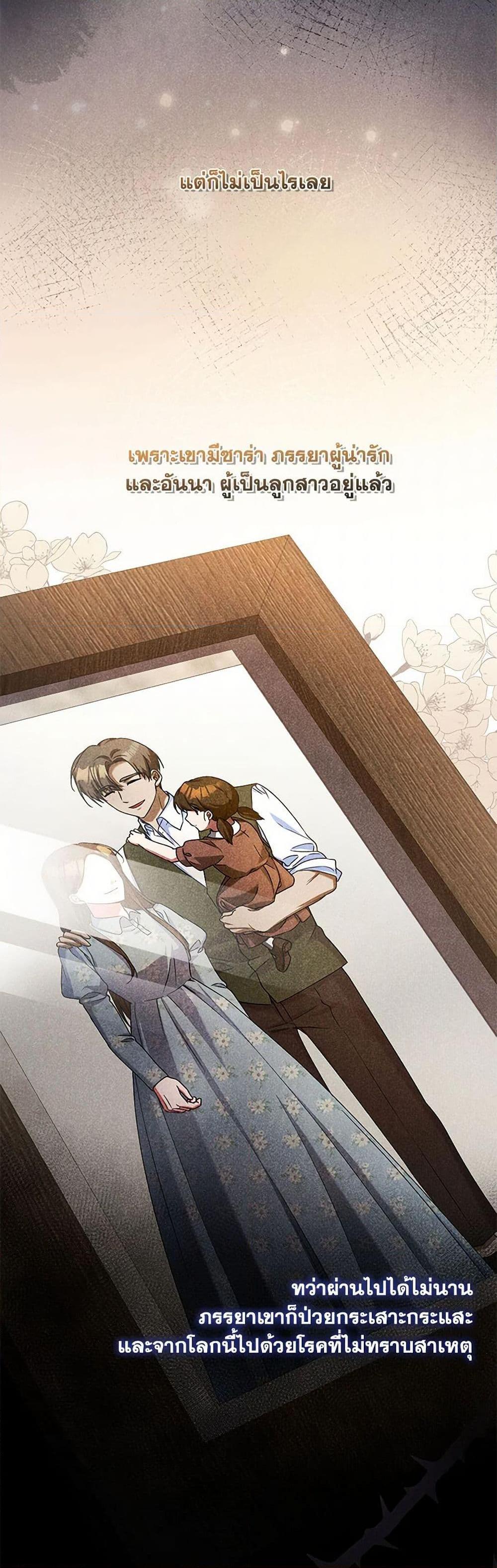 Manga-lc-com อ่านมังงะ อ่านการ์ตูน ออนไลน์ ฟรี Demon King’s Doll Butler ตอนที่ 1 2 3 4 5 6 7 8 9 10 11 12 13 14 ฟรี ไม่มีโฆษณา Manga-lc - อ่าน มังงะ อ่าน การ์ตูน ออนไลน์ อ่านมังงะ ฟรี