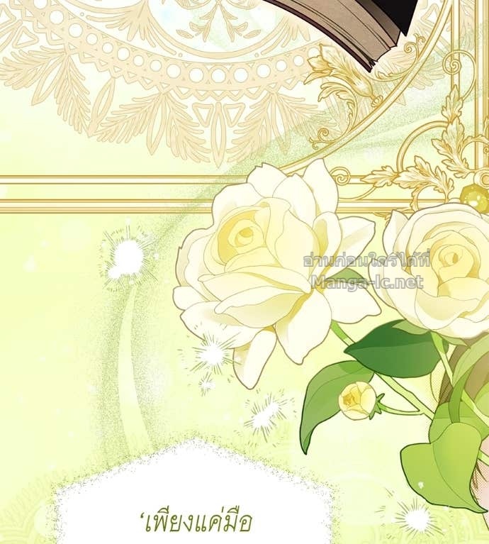 Doujin-Lc- อ่าน โดจิน มังฮวา เกาหลี ญี่ปุ่น จีน แปลไทย แกรนด์ดัชเชสล็อกมง ตอนที่ 1 2 3 4 5 6 7 8 9 10 11 12 13 14 ฟรี ไม่มีโฆษณา อ่าน โดจิน Manhwa เกาหลี ญี่ปุ่น จีน เรามีครบ คัดมาให้เน้นๆ โดจิน 18+ รับประกันความฟินโดย Doujin Lc