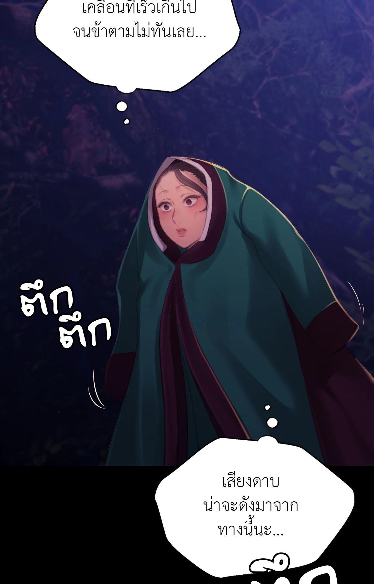 Doujin-Lc- อ่าน โดจิน มังฮวา เกาหลี ญี่ปุ่น จีน แปลไทย Madam ตอนที่ 1 2 3 4 5 6 7 8 9 10 11 12 13 14 ฟรี ไม่มีโฆษณา อ่าน โดจิน Manhwa เกาหลี ญี่ปุ่น จีน เรามีครบ คัดมาให้เน้นๆ โดจิน 18+ รับประกันความฟินโดย  Doujin Lc