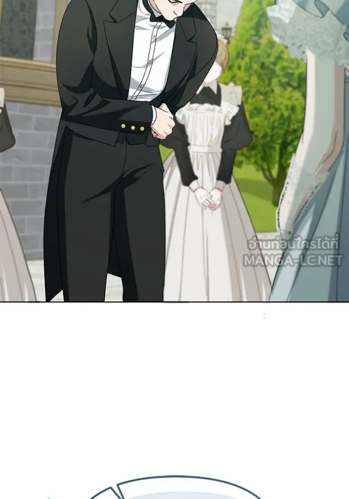ชีวิตใหม่ในตระกูล ตอนที่ 92 รูปที่ 50