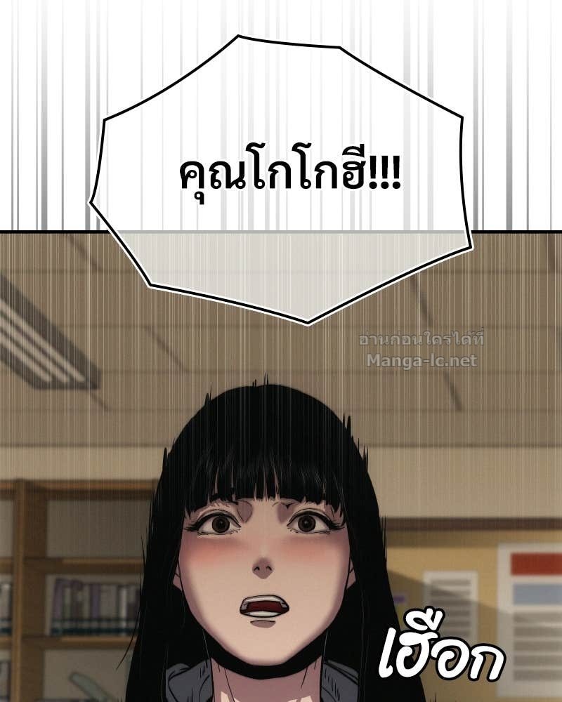 Doujin-Lc- อ่าน โดจิน มังฮวา เกาหลี ญี่ปุ่น จีน แปลไทย บอกมาค่าตัวเท่าไหร่ ตอนที่ 1 2 3 4 5 6 7 8 9 10 11 12 13 14 ฟรี ไม่มีโฆษณา อ่าน โดจิน Manhwa เกาหลี ญี่ปุ่น จีน เรามีครบ คัดมาให้เน้นๆ โดจิน 18+ รับประกันความฟินโดย Doujin Lc