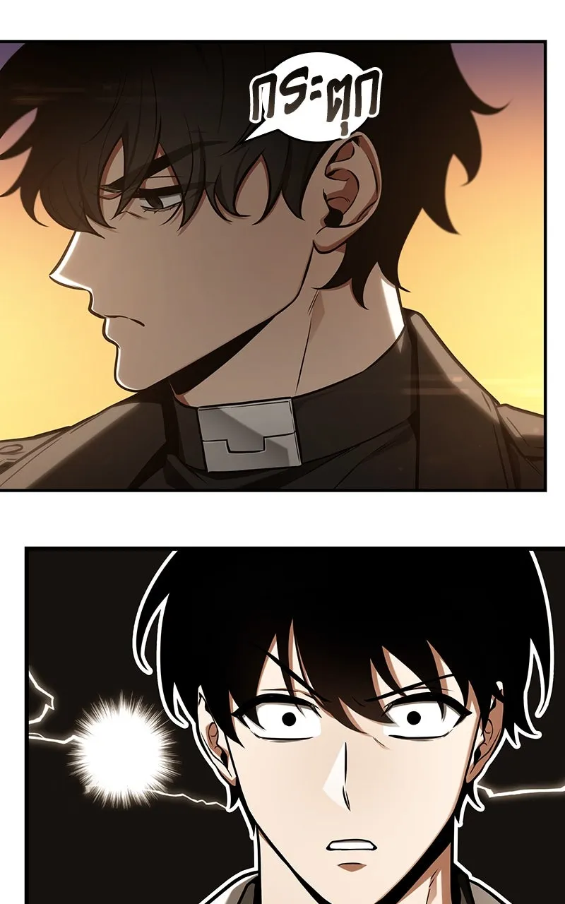 Omniscient Reader อ่านชะตาวันสิ้นโลก ตอนที่ 35 ราชาปีศาจที่ 73 (2) รูปที่ 92