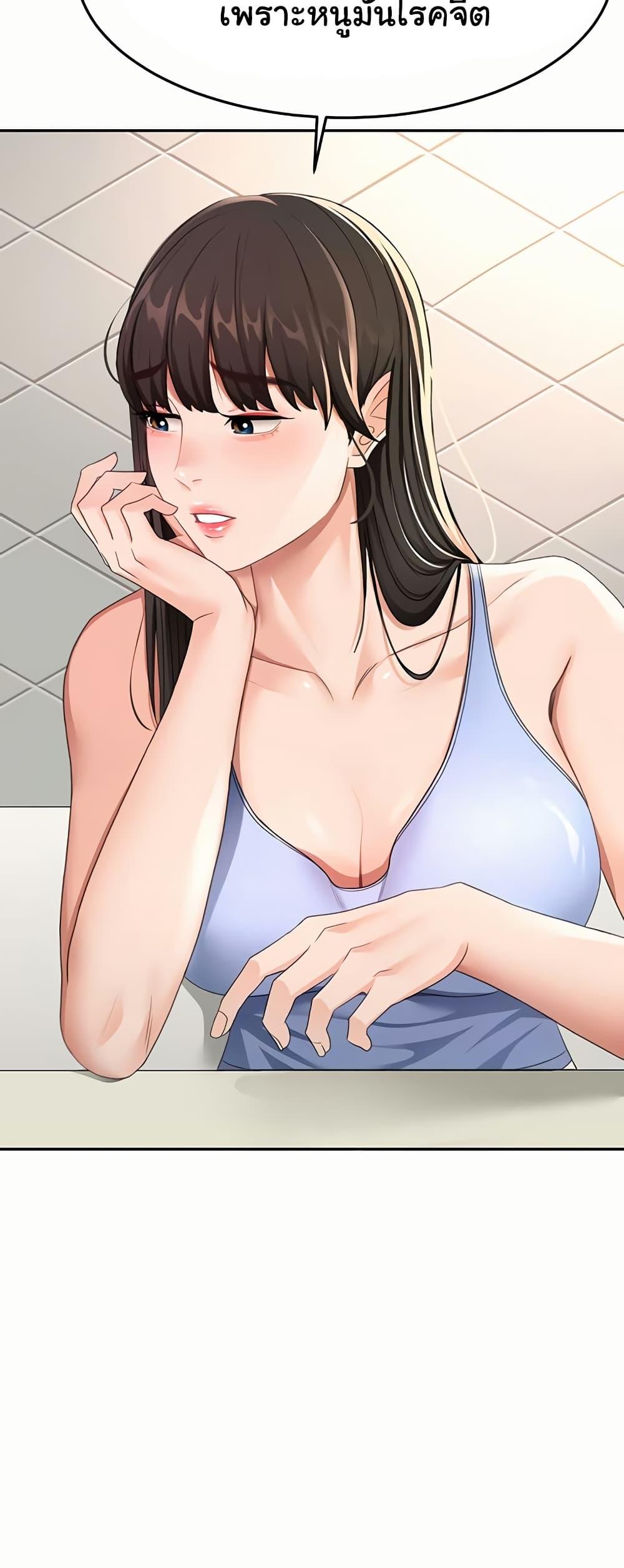 Doujin-Lc- อ่าน โดจิน มังฮวา เกาหลี ญี่ปุ่น จีน แปลไทย Rooftop Sex King ตอนที่ 1 2 3 4 5 6 7 8 9 10 11 12 13 14 ฟรี ไม่มีโฆษณา อ่าน โดจิน Manhwa เกาหลี ญี่ปุ่น จีน เรามีครบ คัดมาให้เน้นๆ โดจิน 18+ รับประกันความฟินโดย  Doujin Lc