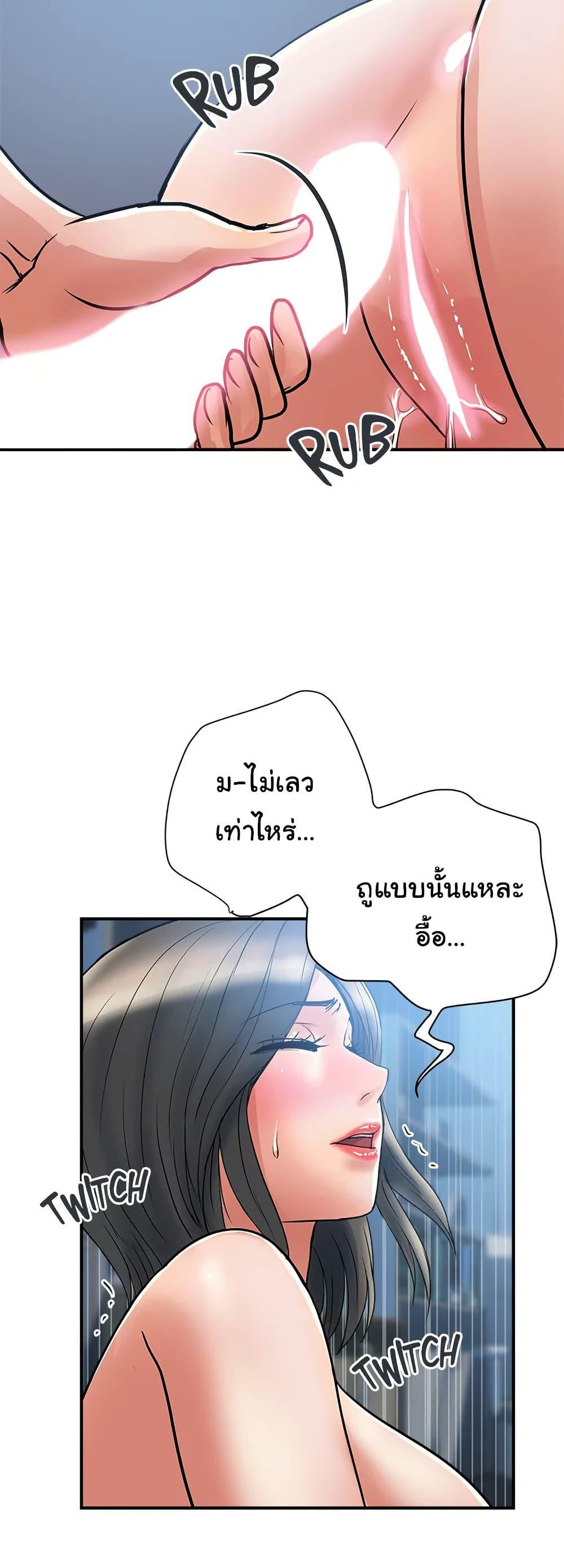 Doujin-Lc- อ่าน โดจิน มังฮวา เกาหลี ญี่ปุ่น จีน แปลไทย Pheromones ตอนที่ 1 2 3 4 5 6 7 8 9 10 11 12 13 14 ฟรี ไม่มีโฆษณา อ่าน โดจิน Manhwa เกาหลี ญี่ปุ่น จีน เรามีครบ คัดมาให้เน้นๆ โดจิน 18+ รับประกันความฟินโดย  Doujin Lc
