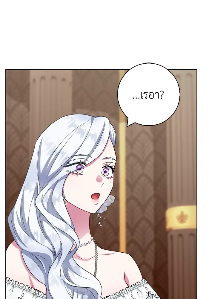 ฉันกลายเป็นแม่พระเอกนิยายจอมเสเพล ตอนที่ 76 รูปที่ 67