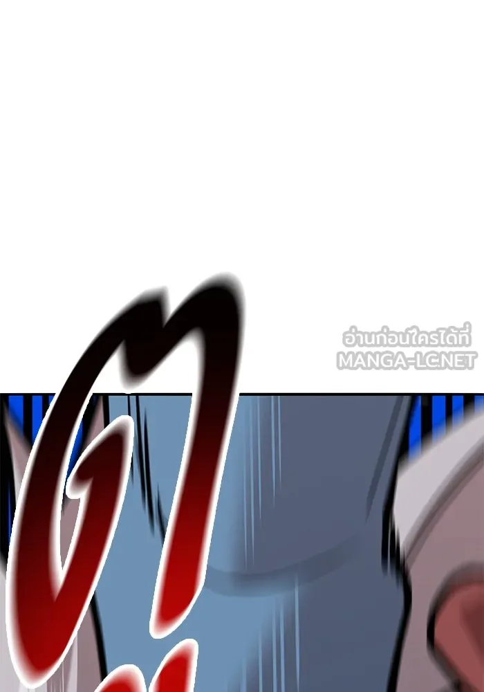 ยอดคนเลเวลทะลุ ตอนที่ 42 วิทยายุทธ์ (7) รูปที่ 258