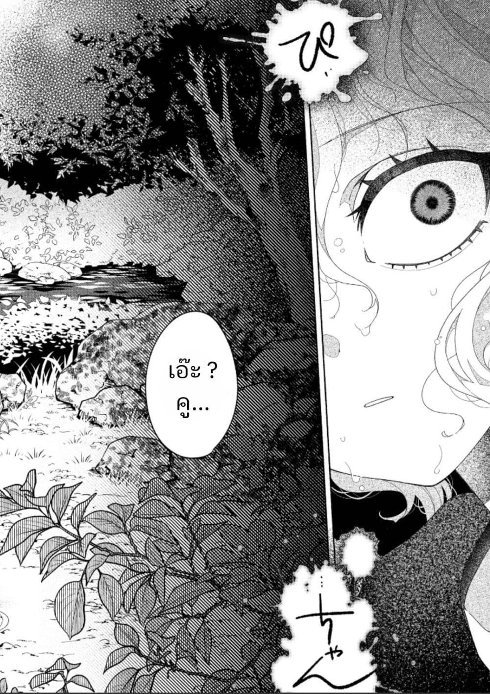 Manga-lc-com อ่านมังงะ อ่านการ์ตูน ออนไลน์ ฟรี Hina-chan ga Ikiteru nara ตอนที่ 1 2 3 4 5 6 7 8 9 10 11 12 13 14 ฟรี ไม่มีโฆษณา Manga-lc - อ่าน มังงะ อ่าน การ์ตูน ออนไลน์ อ่านมังงะ ฟรี