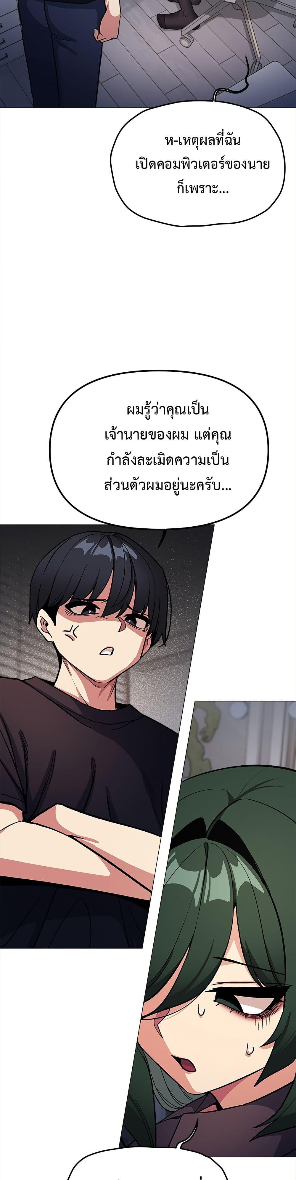 Doujin-Lc- อ่าน โดจิน มังฮวา เกาหลี ญี่ปุ่น จีน แปลไทย Stop Smoking ตอนที่ 1 2 3 4 5 6 7 8 9 10 11 12 13 14 ฟรี ไม่มีโฆษณา อ่าน โดจิน Manhwa เกาหลี ญี่ปุ่น จีน เรามีครบ คัดมาให้เน้นๆ โดจิน 18+ รับประกันความฟินโดย  Doujin Lc