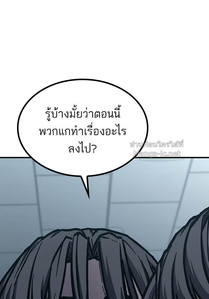 Doujin-Lc- อ่าน โดจิน มังฮวา เกาหลี ญี่ปุ่น จีน แปลไทย HECTOPASCAL ตอนที่ 1 2 3 4 5 6 7 8 9 10 11 12 13 14 ฟรี ไม่มีโฆษณา อ่าน โดจิน Manhwa เกาหลี ญี่ปุ่น จีน เรามีครบ คัดมาให้เน้นๆ โดจิน 18+ รับประกันความฟินโดย Doujin Lc
