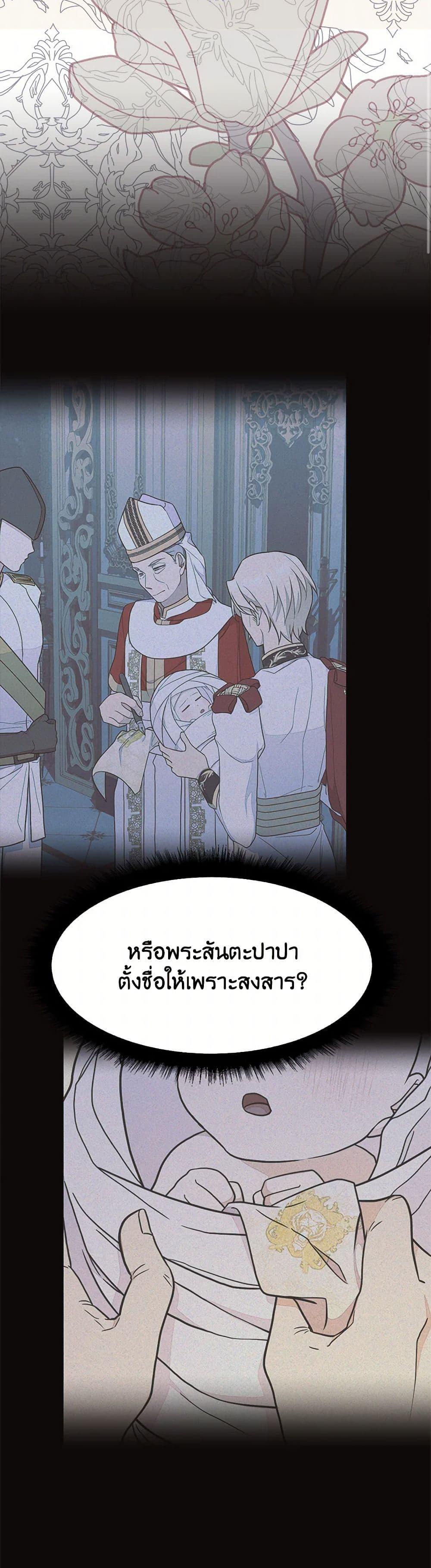 Manga-lc-com อ่านมังงะ อ่านการ์ตูน ออนไลน์ ฟรี For Your Well-Being ตอนที่ 1 2 3 4 5 6 7 8 9 10 11 12 13 14 ฟรี ไม่มีโฆษณา Manga-lc - อ่าน มังงะ อ่าน การ์ตูน ออนไลน์ อ่านมังงะ ฟรี