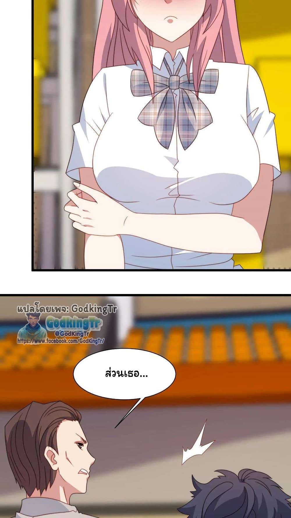 Manga-lc-com อ่านมังงะ อ่านการ์ตูน ออนไลน์ ฟรี Is It Reasonable for Me to Beat a Dragon With a Slime ตอนที่ 1 2 3 4 5 6 7 8 9 10 11 12 13 14 ฟรี ไม่มีโฆษณา Manga-lc - อ่าน มังงะ อ่าน การ์ตูน ออนไลน์ อ่านมังงะ ฟรี