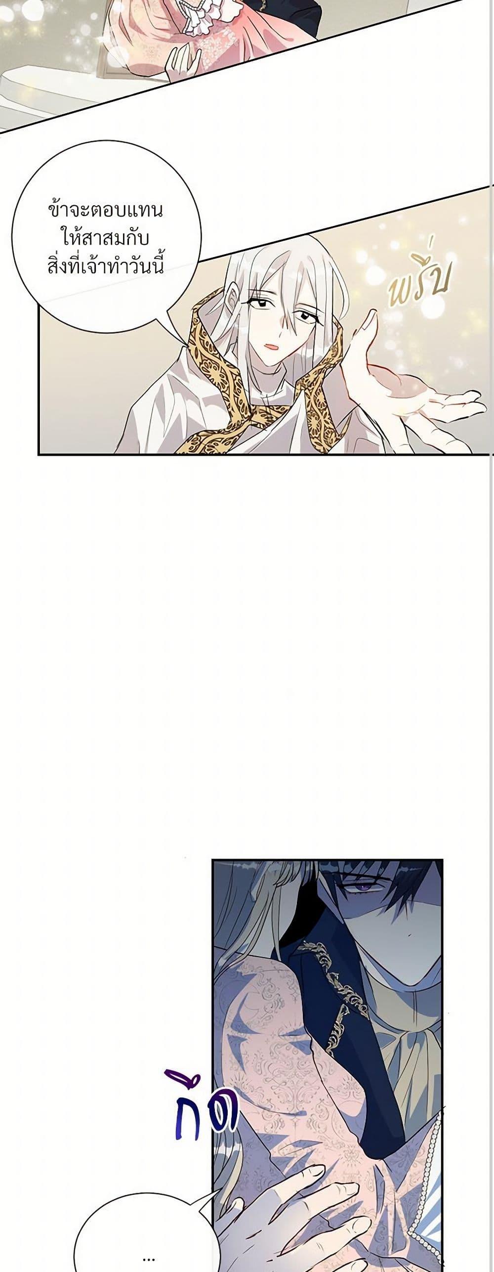 Manga-lc-com อ่านมังงะ อ่านการ์ตูน ออนไลน์ ฟรี Please Don’t Eat Me! ตอนที่ 1 2 3 4 5 6 7 8 9 10 11 12 13 14 ฟรี ไม่มีโฆษณา Manga-lc - อ่าน มังงะ อ่าน การ์ตูน ออนไลน์ อ่านมังงะ ฟรี