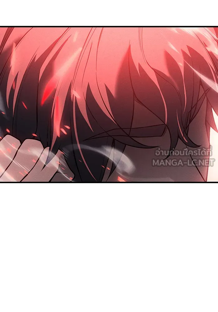 เกิดใหม่พร้อมพลังแห่งราชัน ตอนที่ 76 รูปที่ 54