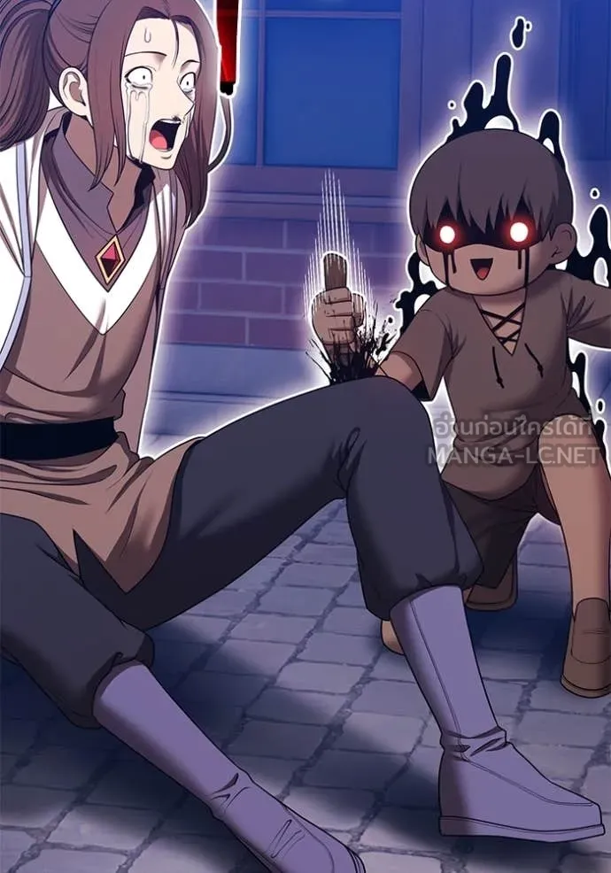 +99 ท่อนไม้ ตอนที่ 72 รูปที่ 91