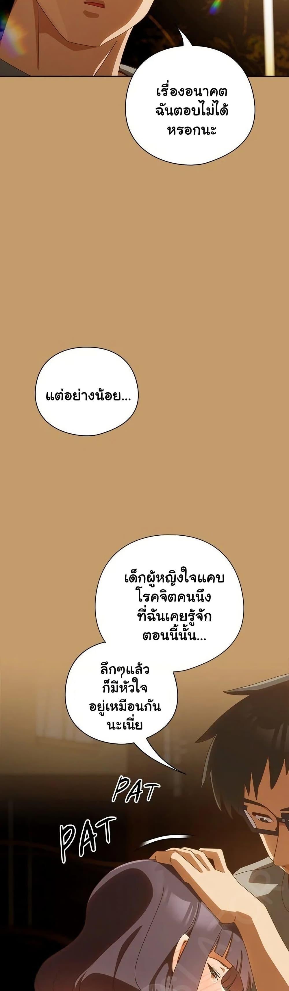 Doujin-Lc- อ่าน โดจิน มังฮวา เกาหลี ญี่ปุ่น จีน แปลไทย Like No Other ตอนที่ 1 2 3 4 5 6 7 8 9 10 11 12 13 14 ฟรี ไม่มีโฆษณา อ่าน โดจิน Manhwa เกาหลี ญี่ปุ่น จีน เรามีครบ คัดมาให้เน้นๆ โดจิน 18+ รับประกันความฟินโดย  Doujin Lc