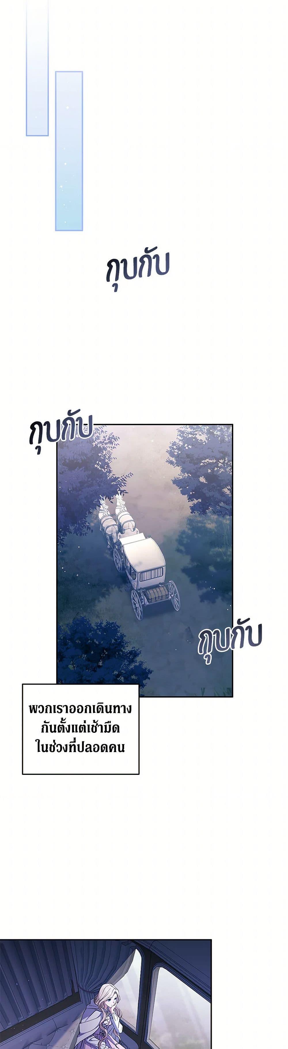 Manga-lc-com อ่านมังงะ อ่านการ์ตูน ออนไลน์ ฟรี There Is No Need to Be Obsessed ตอนที่ 1 2 3 4 5 6 7 8 9 10 11 12 13 14 ฟรี ไม่มีโฆษณา Manga-lc - อ่าน มังงะ อ่าน การ์ตูน ออนไลน์ อ่านมังงะ ฟรี