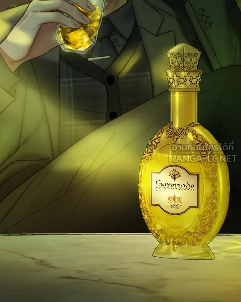 เซเรน่า ตอนที่ 95 รูปที่ 114
