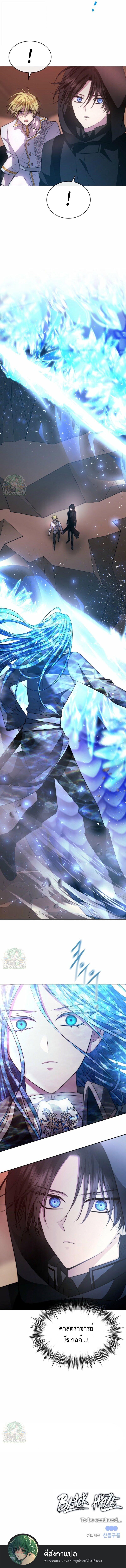 Manga-lc-com อ่านมังงะ อ่านการ์ตูน ออนไลน์ ฟรี Black Haze ตอนที่ 1 2 3 4 5 6 7 8 9 10 11 12 13 14 ฟรี ไม่มีโฆษณา Manga-lc - อ่าน มังงะ อ่าน การ์ตูน ออนไลน์ อ่านมังงะ ฟรี