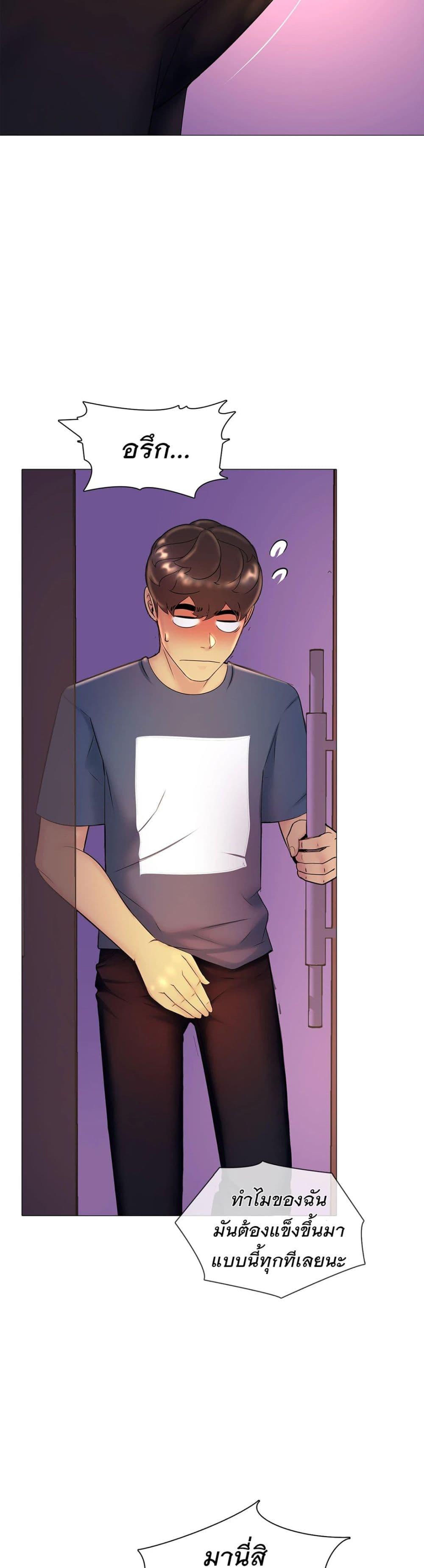 Doujin-Lc- อ่าน โดจิน มังฮวา เกาหลี ญี่ปุ่น จีน แปลไทย Friend’s Woman ตอนที่ 1 2 3 4 5 6 7 8 9 10 11 12 13 14 ฟรี ไม่มีโฆษณา อ่าน โดจิน Manhwa เกาหลี ญี่ปุ่น จีน เรามีครบ คัดมาให้เน้นๆ โดจิน 18+ รับประกันความฟินโดย  Doujin Lc