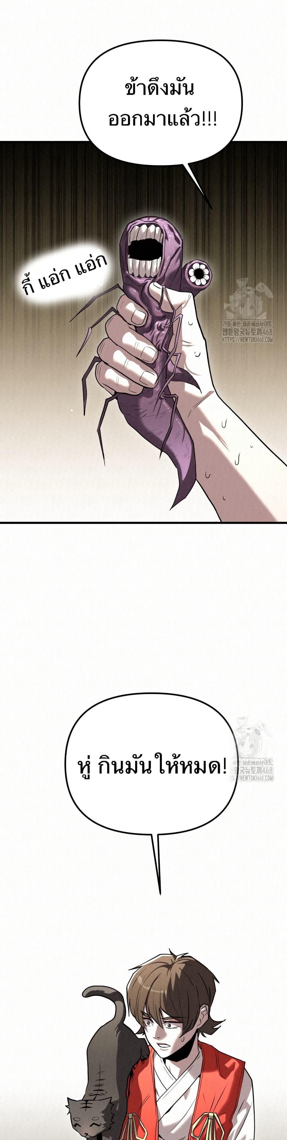 Doujin-Lc- อ่าน โดจิน มังฮวา เกาหลี ญี่ปุ่น จีน แปลไทย 17 ตอนที่ 1 2 3 4 5 6 7 8 9 10 11 12 13 14 ฟรี ไม่มีโฆษณา อ่าน โดจิน Manhwa เกาหลี ญี่ปุ่น จีน เรามีครบ คัดมาให้เน้นๆ โดจิน 18+ รับประกันความฟินโดย  Doujin Lc