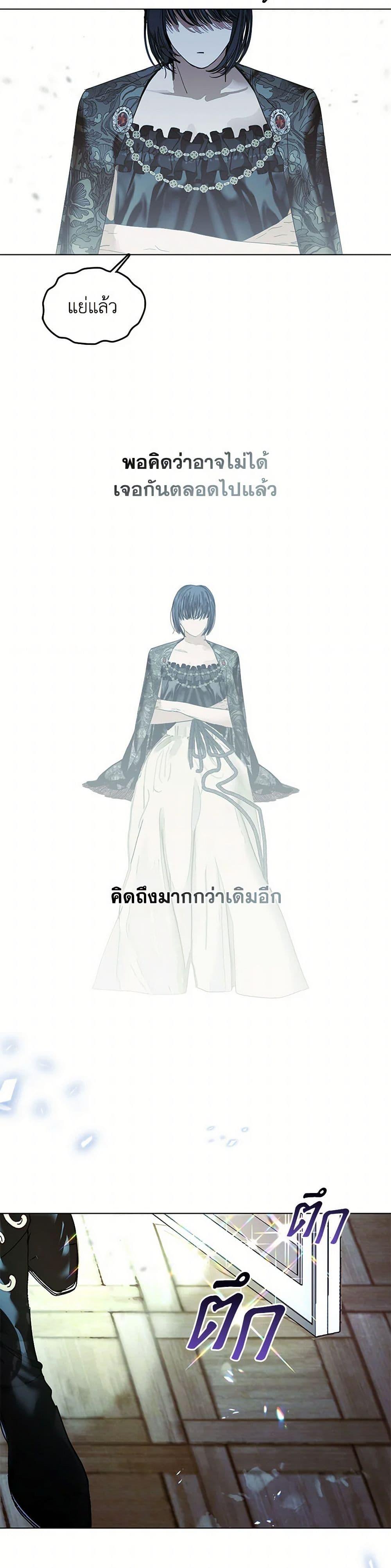 Manga-lc-com อ่านมังงะ อ่านการ์ตูน ออนไลน์ ฟรี Devoted to Diamond ตอนที่ 1 2 3 4 5 6 7 8 9 10 11 12 13 14 ฟรี ไม่มีโฆษณา Manga-lc - อ่าน มังงะ อ่าน การ์ตูน ออนไลน์ อ่านมังงะ ฟรี
