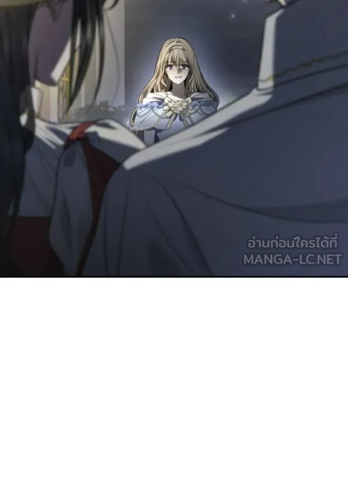 ชาตินี้น้องขอ ตอนที่ 173 รูปที่ 111