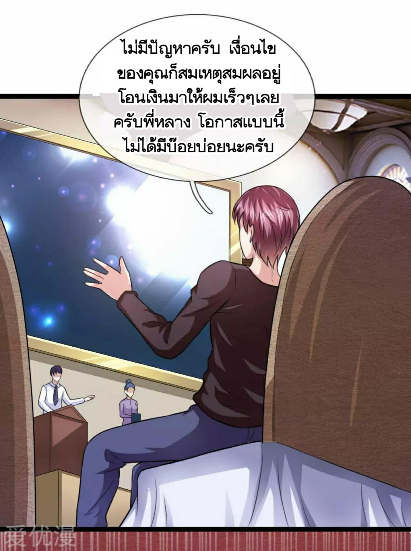 Manga-lc-com อ่านมังงะ อ่านการ์ตูน ออนไลน์ ฟรี The Master of Knife ตอนที่ 1 2 3 4 5 6 7 8 9 10 11 12 13 14 ฟรี ไม่มีโฆษณา Manga-lc - อ่าน มังงะ อ่าน การ์ตูน ออนไลน์ อ่านมังงะ ฟรี