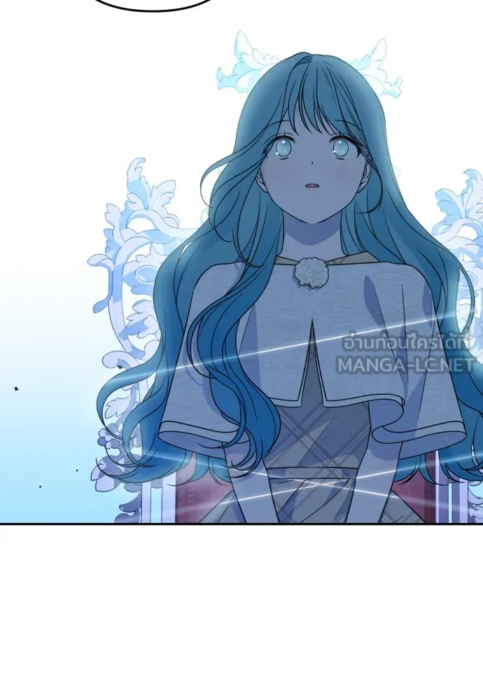 เลดี้มินต์ ตอนที่ 37 รูปที่ 48