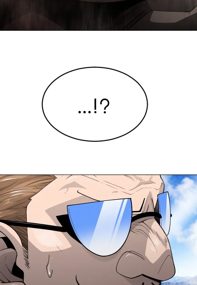 ยุคแห่งยอดมนุษย์ ตอนที่ 95 รูปที่ 155