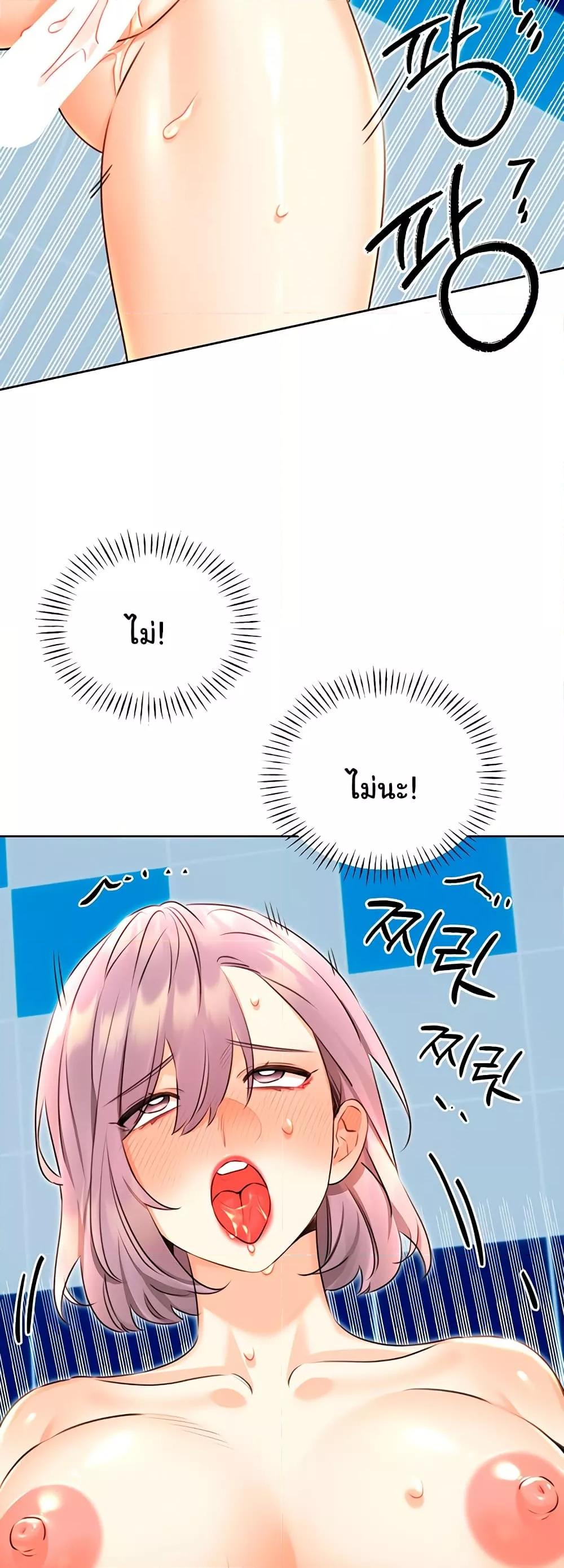 Doujin-Lc- อ่าน โดจิน มังฮวา เกาหลี ญี่ปุ่น จีน แปลไทย Lottery Ticket ตอนที่ 1 2 3 4 5 6 7 8 9 10 11 12 13 14 ฟรี ไม่มีโฆษณา อ่าน โดจิน Manhwa เกาหลี ญี่ปุ่น จีน เรามีครบ คัดมาให้เน้นๆ โดจิน 18+ รับประกันความฟินโดย  Doujin Lc