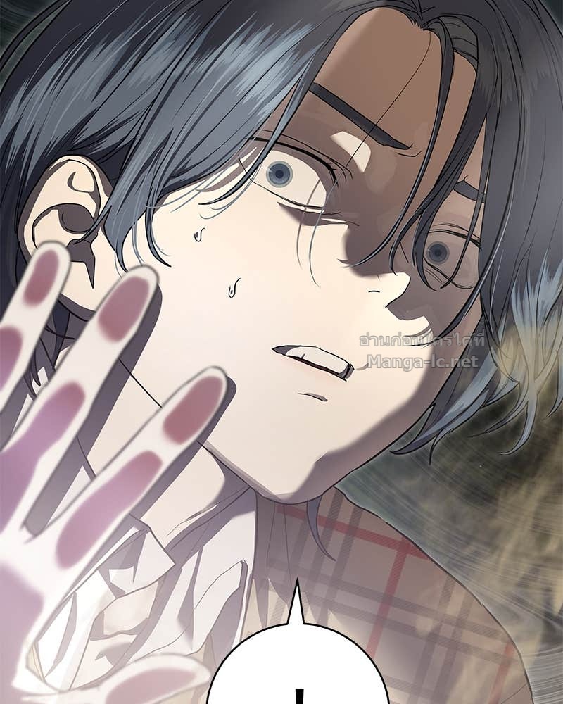 Doujin-Lc- อ่าน โดจิน มังฮวา เกาหลี ญี่ปุ่น จีน แปลไทย ข้าราชการพิเศษ ตอนที่ 1 2 3 4 5 6 7 8 9 10 11 12 13 14 ฟรี ไม่มีโฆษณา อ่าน โดจิน Manhwa เกาหลี ญี่ปุ่น จีน เรามีครบ คัดมาให้เน้นๆ โดจิน 18+ รับประกันความฟินโดย Doujin Lc