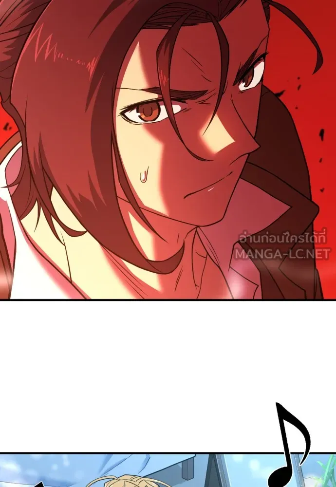 ยอดสถาปนิกผู้พิทักษ์อาณาจักร ตอนที่ 123 รูปที่ 51