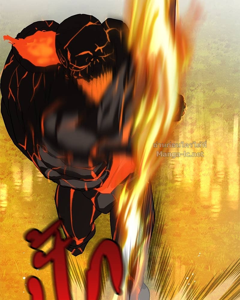 Doujin-Lc- อ่าน โดจิน มังฮวา เกาหลี ญี่ปุ่น จีน แปลไทย ข้าราชการพิเศษ ตอนที่ 1 2 3 4 5 6 7 8 9 10 11 12 13 14 ฟรี ไม่มีโฆษณา อ่าน โดจิน Manhwa เกาหลี ญี่ปุ่น จีน เรามีครบ คัดมาให้เน้นๆ โดจิน 18+ รับประกันความฟินโดย Doujin Lc