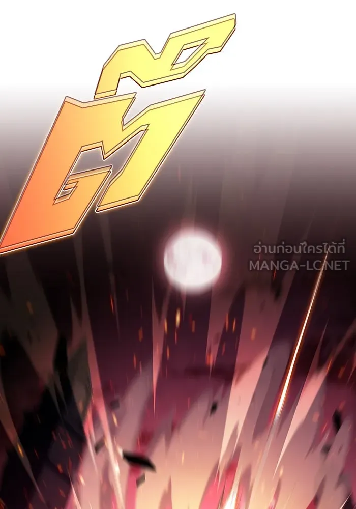 ผู้เล่นหน้าใหม่เลเวลแมกซ์ ตอนที่ 210 อิสรภาพ รูปที่ 156