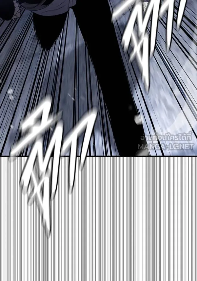 มหาสงครามคนแกร่ง ตอนที่ 30 รูปที่ 60
